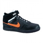 Nike 6.0 Zoom Mogan Mid 2