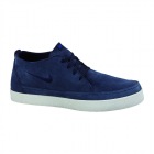 Nike 6.0 Rizal Low